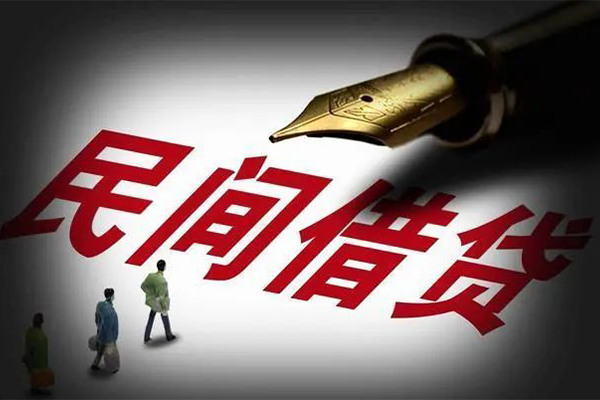深圳27身份证正规贷款-深圳27私人放款-深圳27无抵押信用贷款