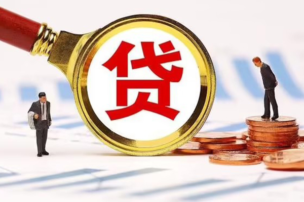 深圳27私人24小时借钱-深圳27私人空放-深圳27无抵押信用贷款