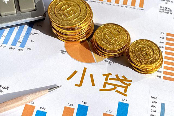 深圳27信用贷款-深圳27私人放款联系方式-深圳27私借空放短借