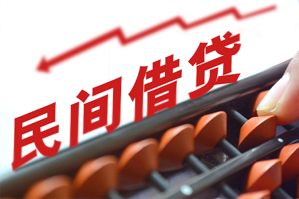 深圳27小额短借-深圳27贷款无抵押-深圳27哪里有民间借贷