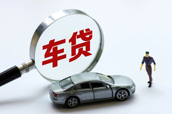 深圳27水钱-深圳27地区公积金信用贷款-深圳27身份证线下贷款