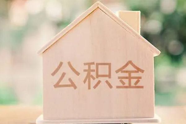 深圳27个人借钱长期-深圳27民间短期私借借款-深圳27身份证怎么贷款