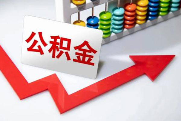 深圳27地区公积金信用贷款-深圳27私借空放直接上门-深圳27哪有私人借贷