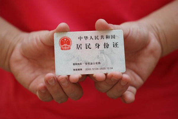 深圳27民间私借-深圳27哪里可以信用贷款-深圳27哪有个人借贷