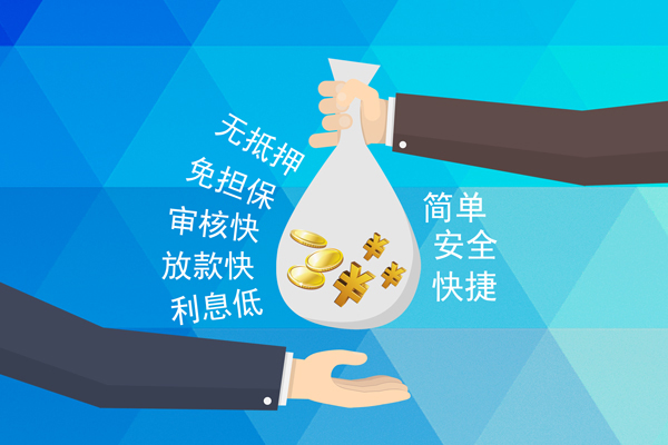 深圳27短借费用-深圳27私人工程贷款-深圳27私人放款联系方式