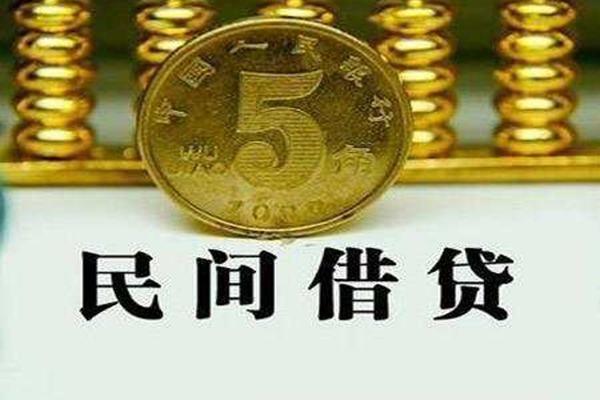 深圳27个人借贷电话号码-深圳27个人短借-深圳27大额短借