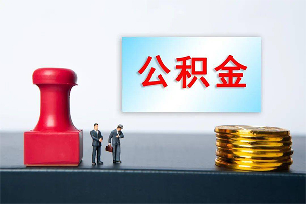 深圳27资金短借-深圳27哪有短借-深圳27贷款联系电话