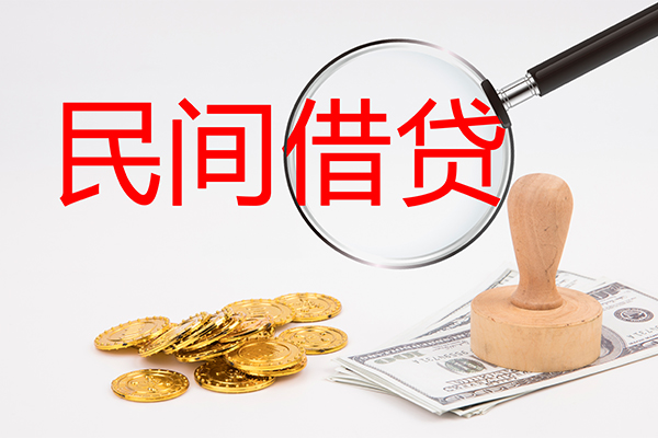 深圳27个人私借-深圳27贷款只要身份证贷款-深圳27网上小额贷款