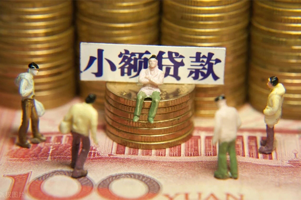 深圳27私人私借-深圳27小额贷款空放-深圳27哪有民间借贷