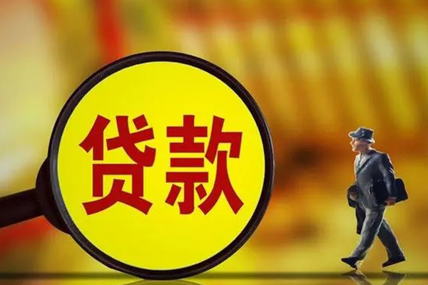 深圳27私借-深圳27民间私人借贷-深圳27身份证借款