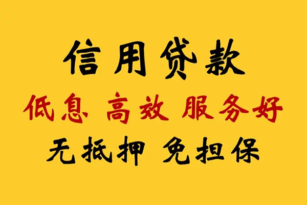 深圳27私人空放联系方式-深圳27私人空放联系方式-深圳27靠谱个人借钱