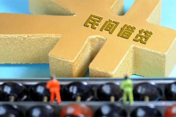 深圳27私人放款联系方式-深圳27小额贷款贷款-深圳27私借空放免费上门