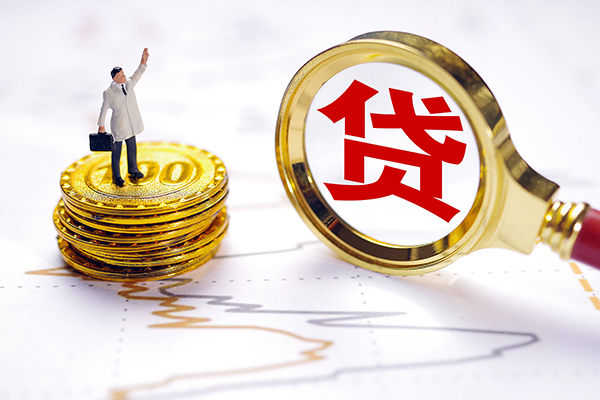 深圳27小额贷款官网-深圳27民间借贷-深圳27短借私人
