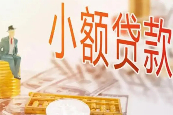 深圳27私人身份证借私借-深圳27个人上门小额贷款-深圳27短借公证