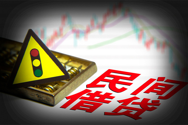 深圳27私人私借-深圳27民间借贷当天下款-深圳27私借上门放款