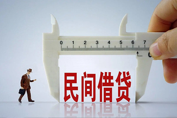 深圳27身份证办理贷款-深圳27空放私人借钱-深圳27民间借贷网