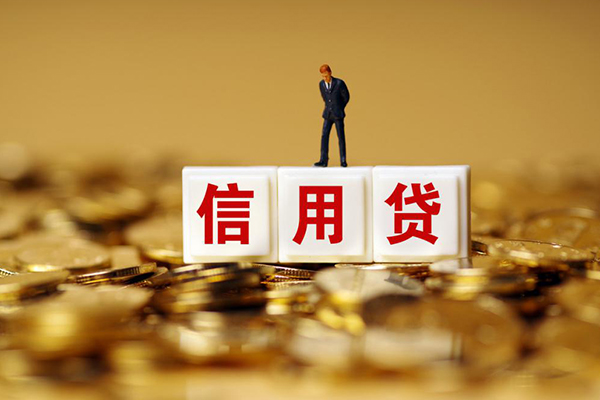 深圳27小额信用贷款-深圳27短拆短借-深圳27私人放款联系方式