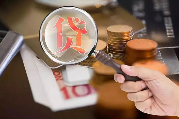 深圳27个人空放-深圳27无抵押贷款-深圳27急需借钱可以找我