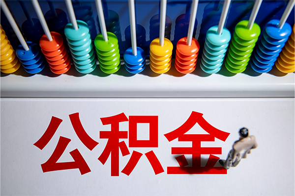 深圳27个人空放-深圳27空放贷款-深圳27正规短借