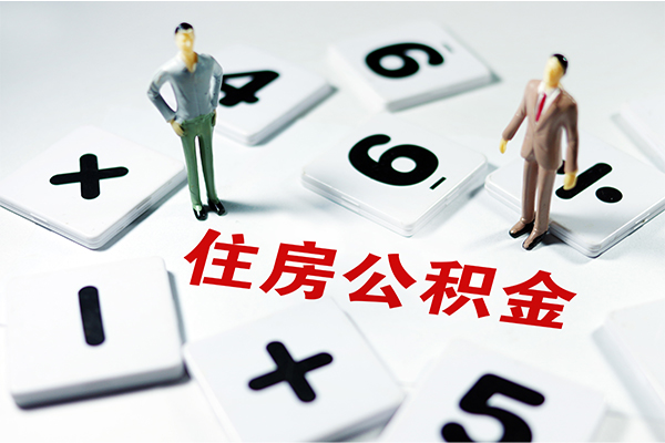 深圳27私借空放直接上门-深圳27信用贷款网-深圳27无抵押短借