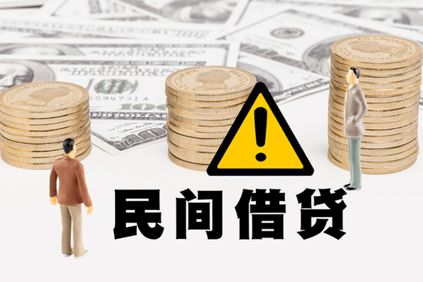 深圳27哪里有民间借贷-深圳27个人信用贷款-深圳27民间私人借贷