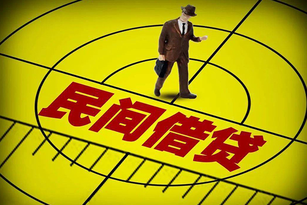 深圳27无抵押私借空放-深圳27身份证办理贷款-深圳27抵押身份证贷款