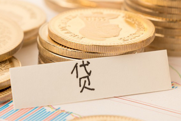 深圳27地区公积金信用贷款-深圳27个人借贷平台-深圳27资金短借