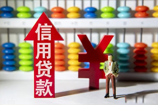 深圳27私借短借-深圳27信用贷款办理-深圳27小额无抵押贷款