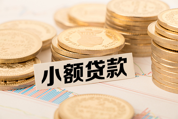 深圳27抵押身份证贷款-深圳27短期借款-深圳27民间借贷