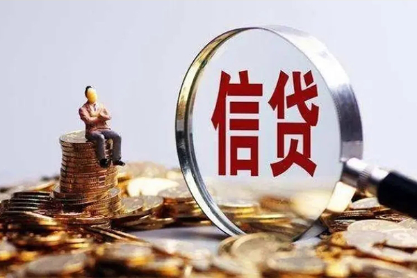深圳27贷款私借空放-深圳27个人贷款额-深圳27小额贷款不查征信