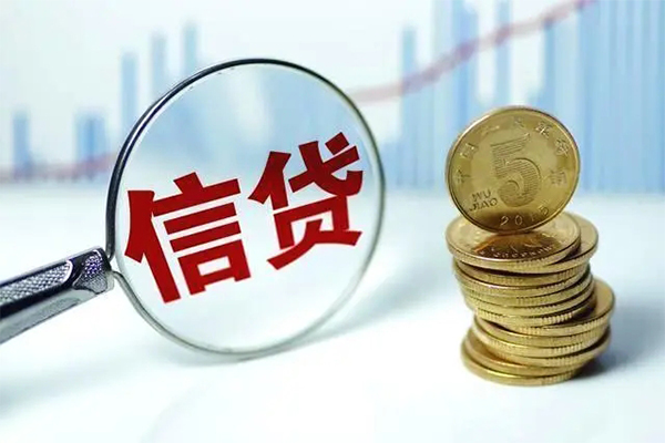 深圳27借款当天放款水钱-深圳27小额无抵押贷款-深圳27身份证贷款电话