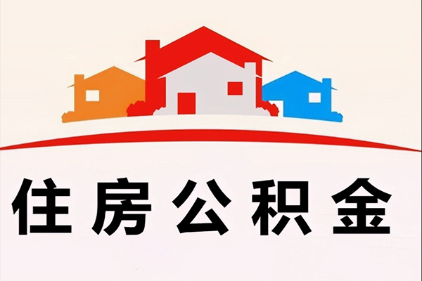 深圳27急需借钱-深圳27社保信用贷款-深圳27私人短借