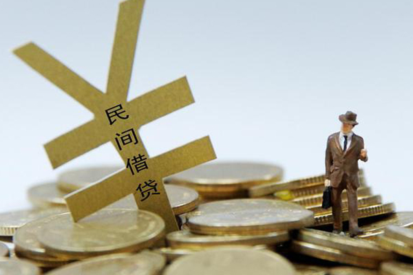 深圳27民间借贷当天放款-深圳27小额信用贷款-深圳27贷款私借空放