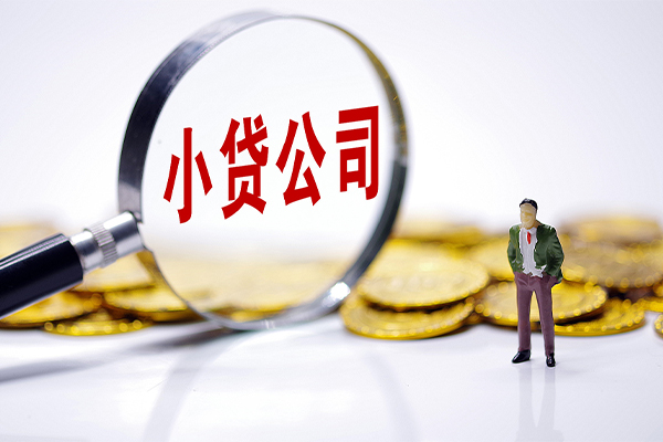深圳27私借空放免费上门-深圳27个人装修贷款-深圳27短期空放小额贷款