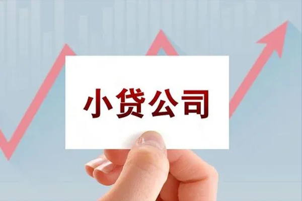 深圳27私人贷款额-深圳27空放私借民间借贷-深圳27个人装修贷款
