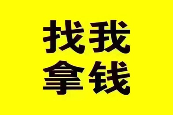 深圳27私人空放-深圳27短借公证-深圳27民间借贷网