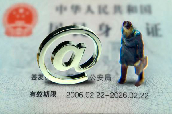 深圳27私人借钱怎么收费-深圳27民间私借-深圳27空放借钱