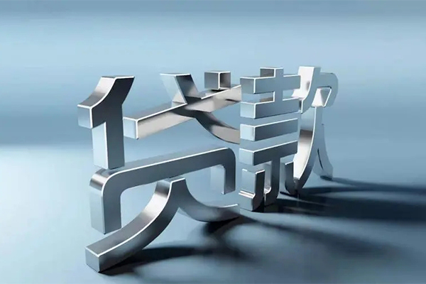 深圳27哪里有小额贷款-深圳27贷款包过当天放款-深圳27借钱当天放款