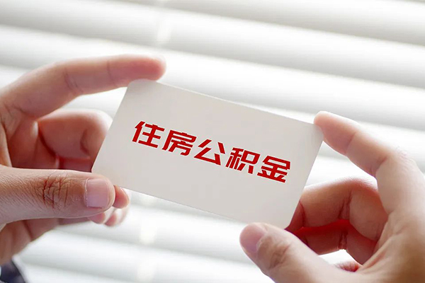 深圳27身份证贷款-深圳27民间短借-深圳27个人空放二次私借