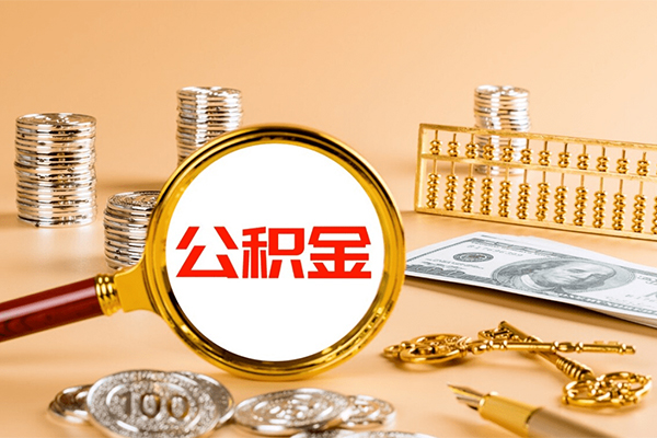 深圳27个人贷款联系电话-深圳27小额贷款不查征信-深圳27借款当天放款水钱