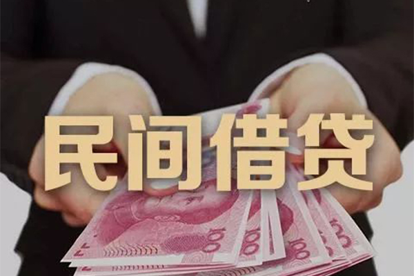 深圳27贷款私人贷款