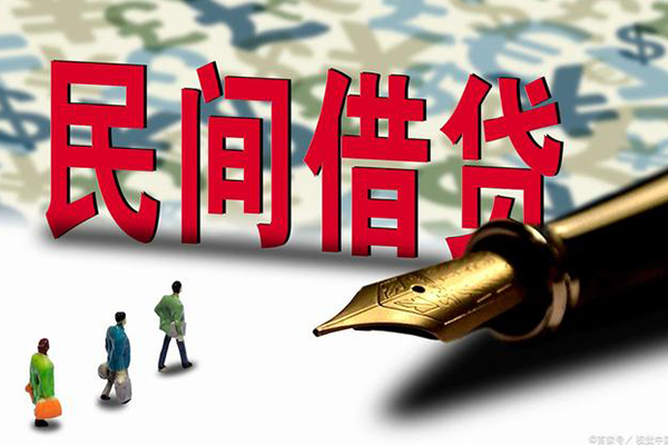 深圳27个人贷款都有哪些-深圳27哪有短借-深圳27空放私人借钱